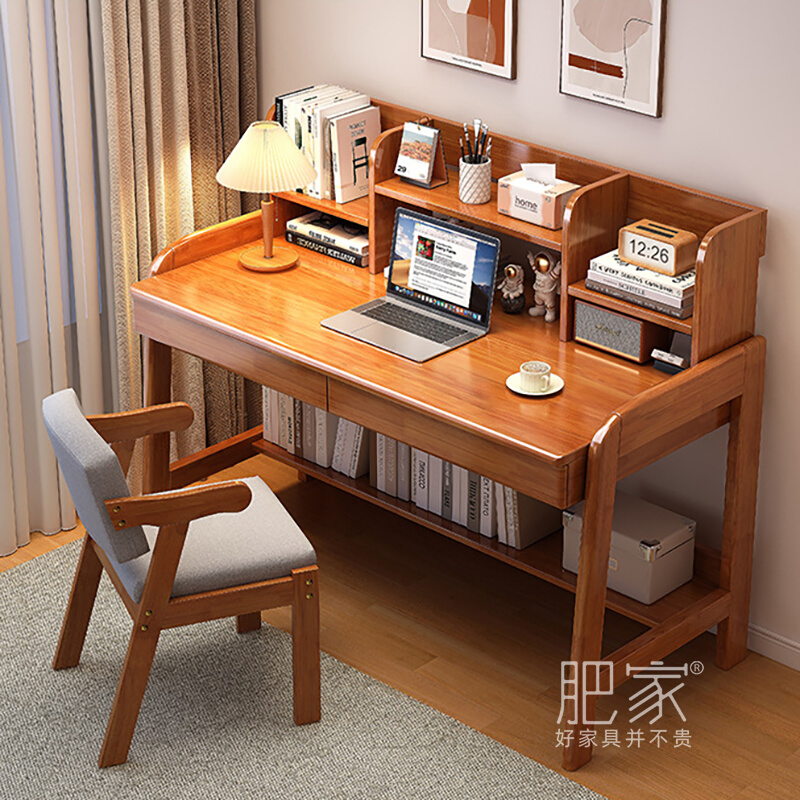家用学生客厅写字桌房间桌子卧室实木书桌加书架组合成年人MS4199