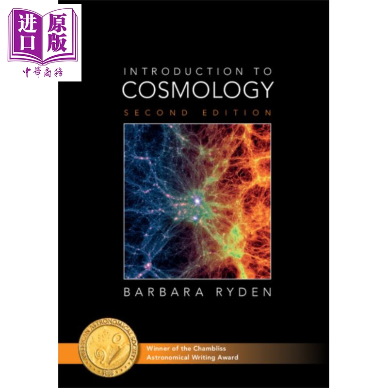 现货 宇宙学导论 英文原版 Introduction to Cosmology Cambridge University 剑桥大学出版社 Barbara Ryden【中商原版】