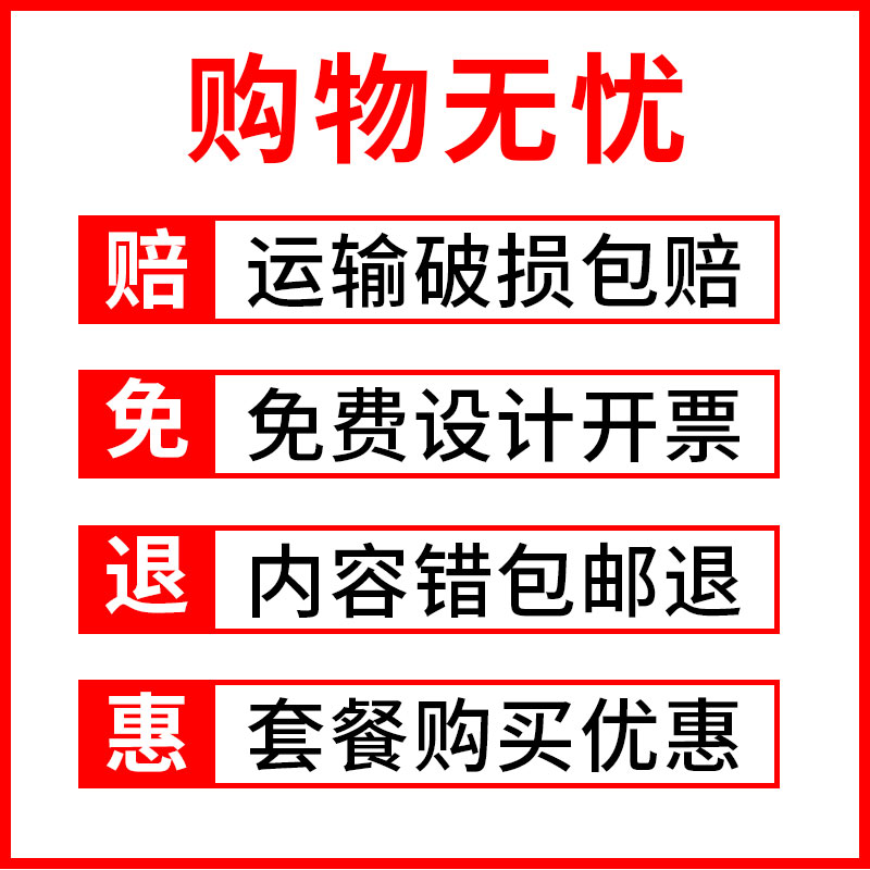 我在重庆很想你路牌挂牌子网红指路牌贴纸街道车站立牌标识牌提示标志定制订做上海广州杭州牌子方向牌