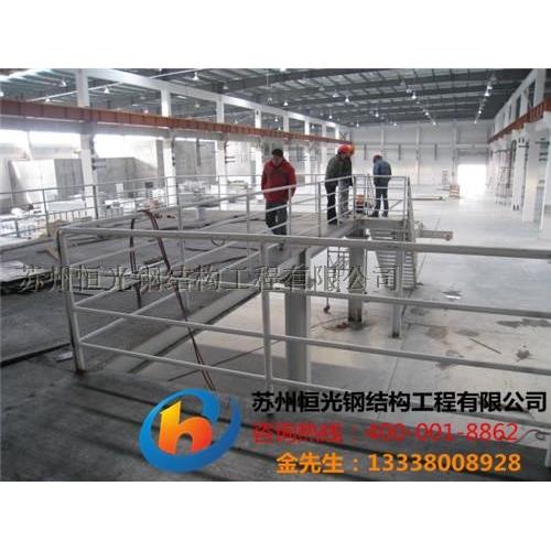苏州钢结构制作钢结构平台设计钢结构设备平台