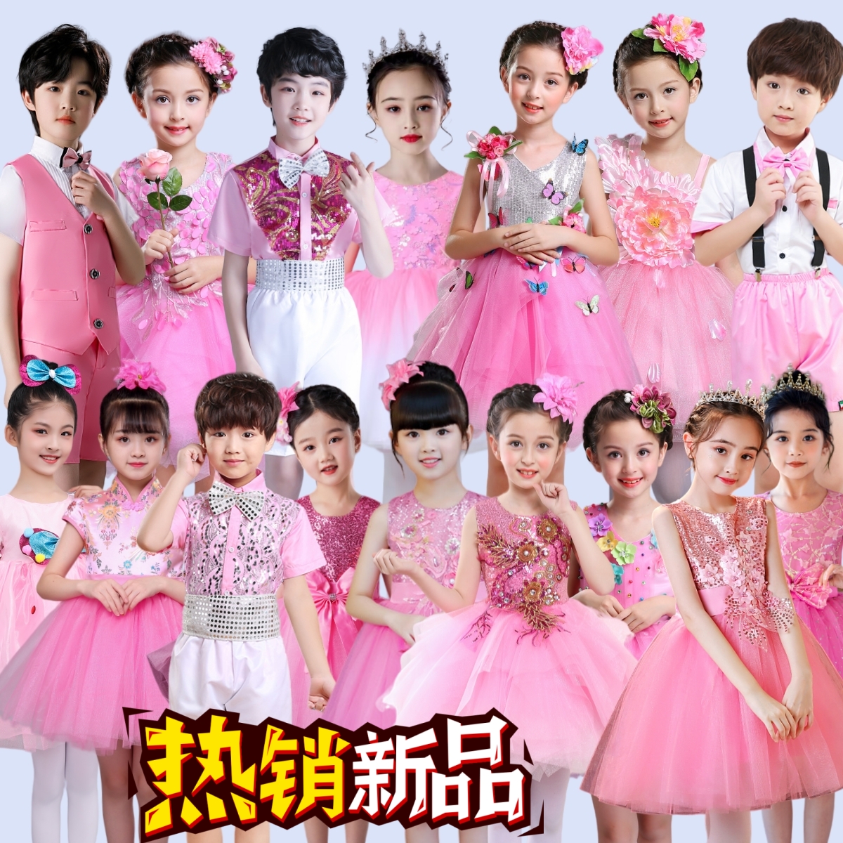 六一儿童演出服女童公主裙幼儿园跳舞蓬蓬裙粉色亮片纱裙舞蹈服装