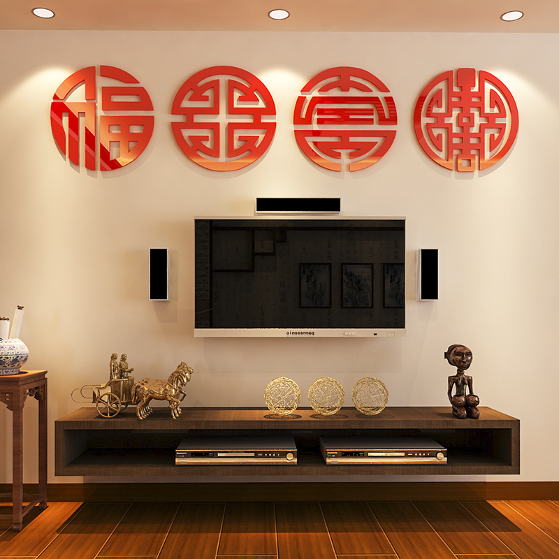网红中国风过新年水晶3D立体墙贴画客厅卧室沙发电视背景墙房间装