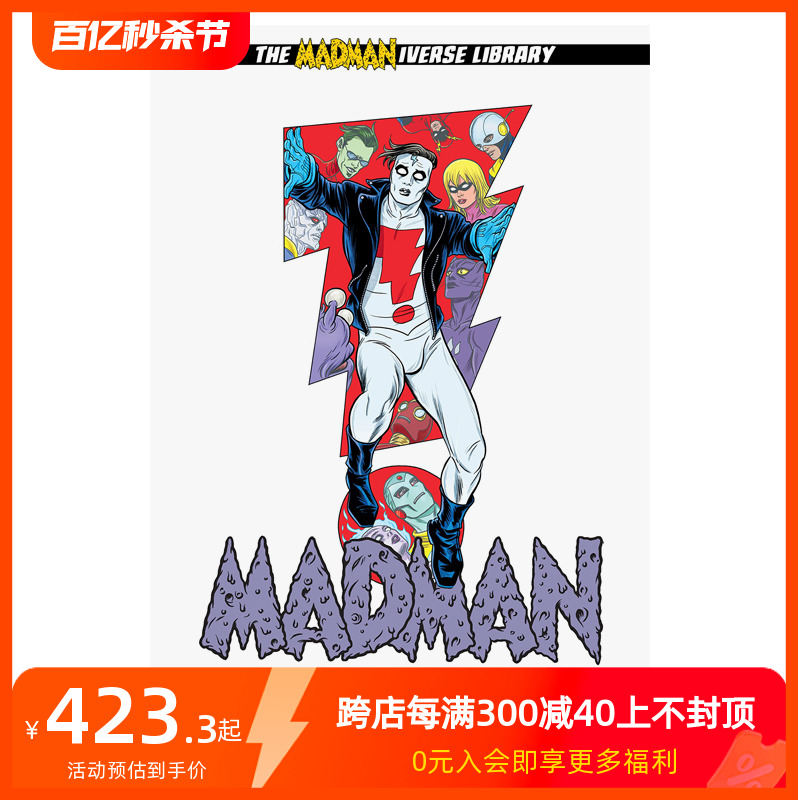 【预售】狂人 图书馆版 卷4 Madman Library Edition Volume 4 原版英文漫画 善本图书