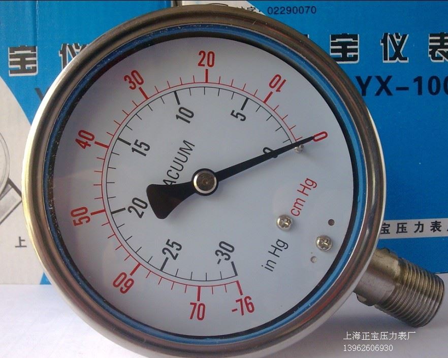 。Y100BF -76-0cmhg 全不锈钢真空压力表 上海正宝压力表厂