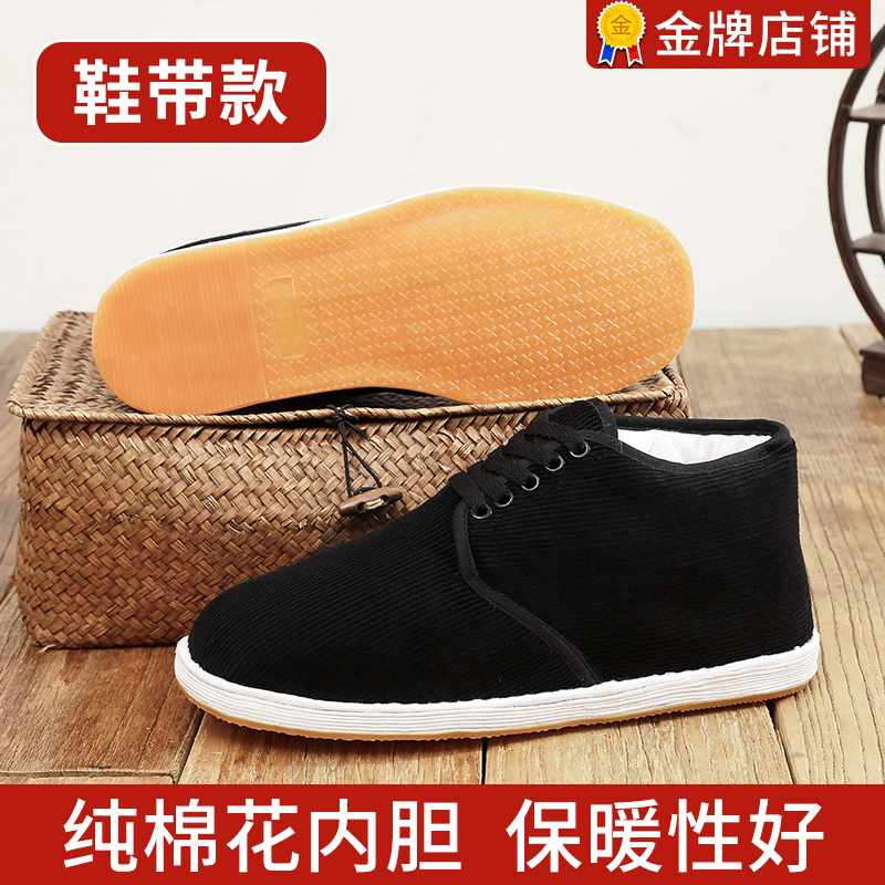 新款冬季棉鞋老北京布鞋男士款纯手工千层底加绒保暖中老年人传统