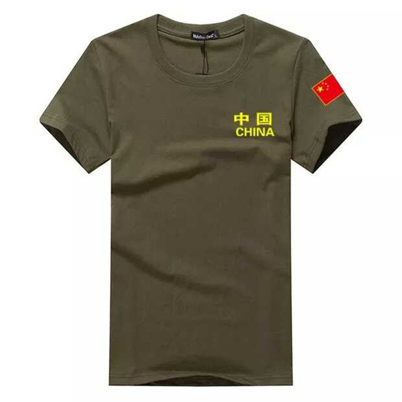 新款夏季短袖t恤男背心中国国旗大码青年纯棉上衣半袖潮来图定制