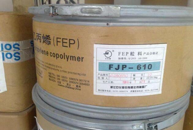 优价供应铁氟龙塑料 FEP/浙江巨化/SFJP-610