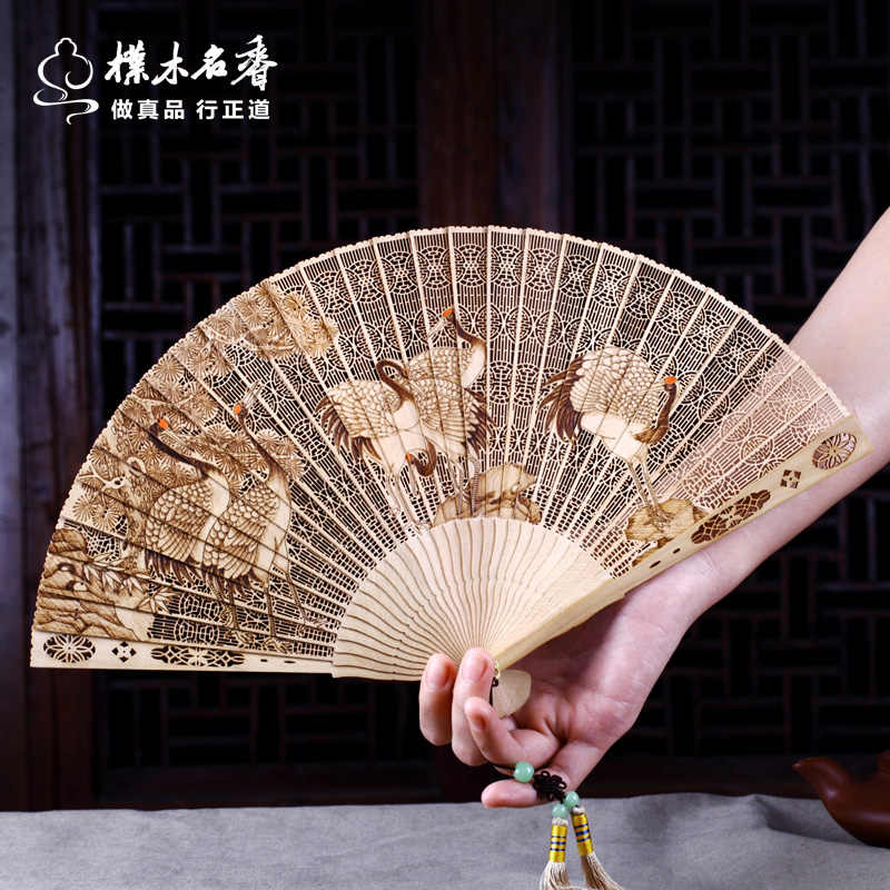 扇子折扇印度老山檀香扇女中国古风镂空便携随身折叠檀香木小扇子