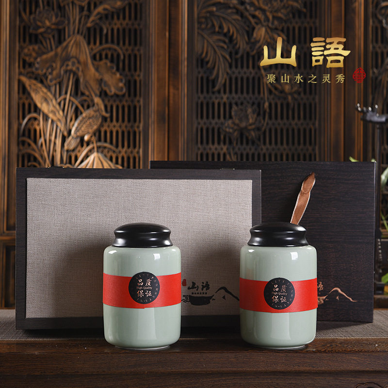 新茶叶罐陶瓷密封罐茶叶礼盒装普洱滇红茶半斤装 复古木盒 可定制