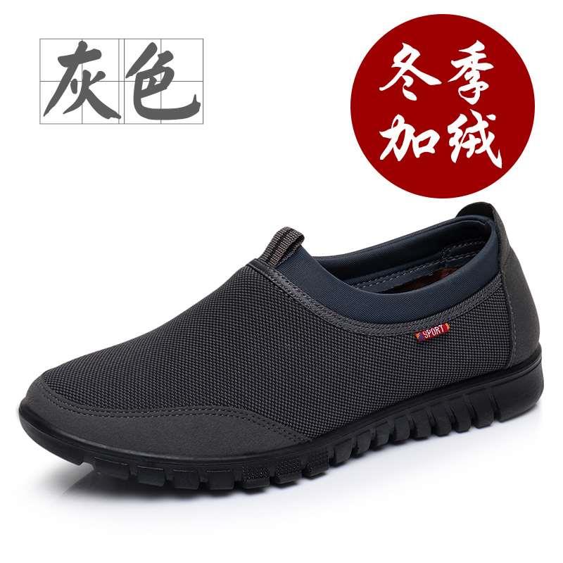 新款老北京布鞋男冬季老人鞋男士休闲中老年爸爸鞋加绒保暖二棉鞋