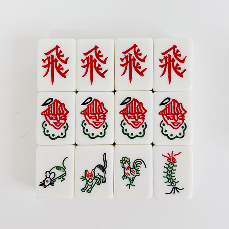 新加坡飞牌马来西亚苏州麻将手搓家用牌定制麻将牌百搭空白