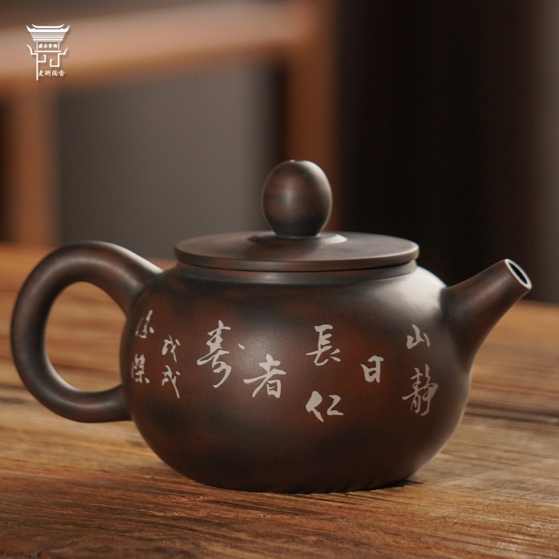 云南建水紫陶特产彩填泡茶壶全手工刻填中国风普洱茶具大容量家用