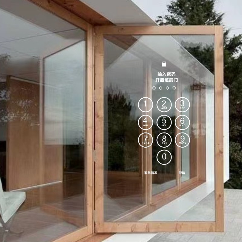 2404欧美风格家庭健身房工作室玻璃门解锁创意PVC防水防撞墙贴