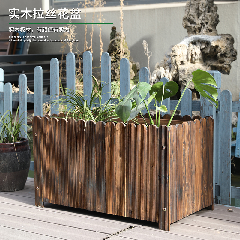 碳化防腐木花箱户外木种植箱特大长方形实木花槽阳台木质种菜花盆