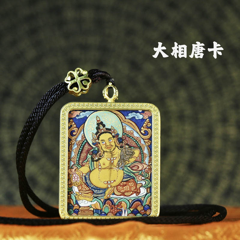 西藏藏式风唐卡黄财神纯手绘矿物颜料佛牌吊坠转运项链嘎乌盒护身