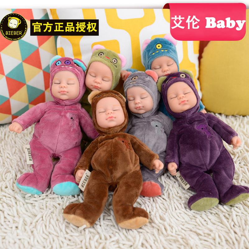 正版bieber比伯娃娃仿真娃娃毛绒玩具宝宝陪睡婴儿睡眠安抚玩偶巾