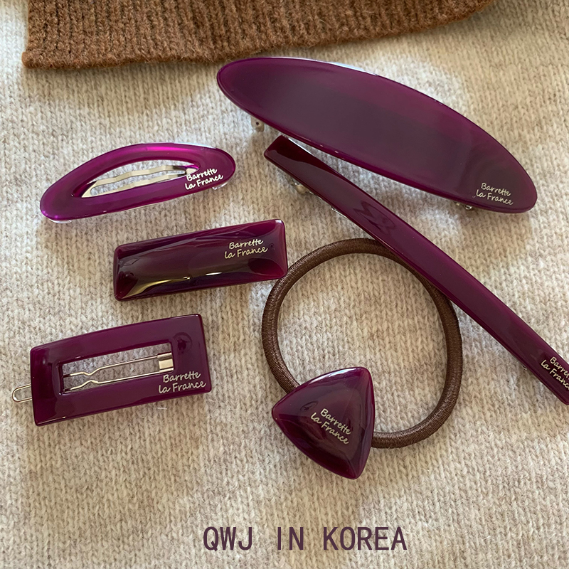 jue美透紫色系 韩国进口France金标边夹发夹刘海夹马尾夹发圈发绳
