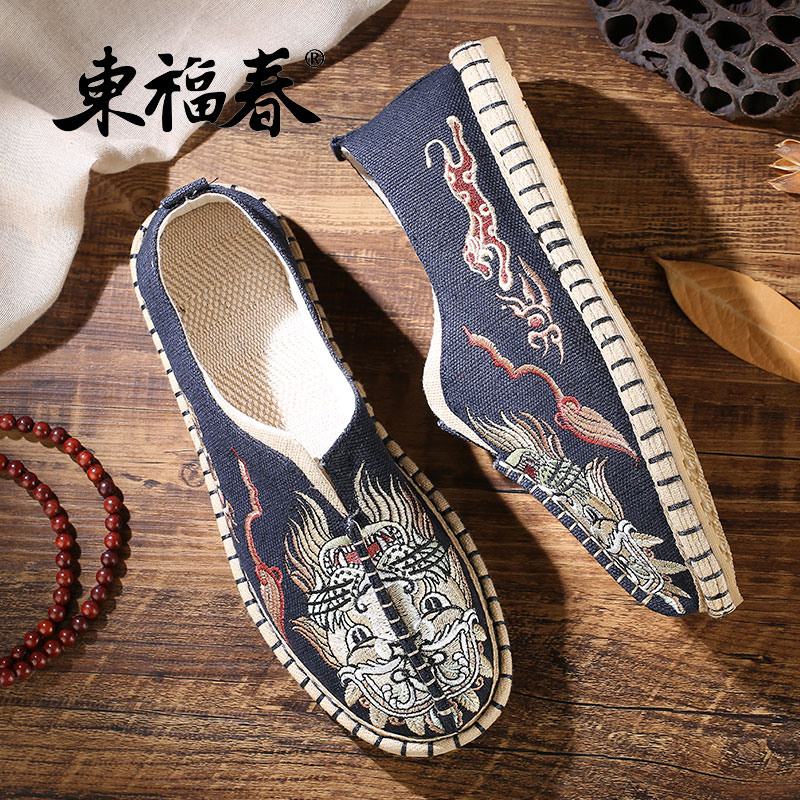 东福春民族风男鞋懒人一脚蹬男老北京手工刺绣中国风潮流男士布鞋