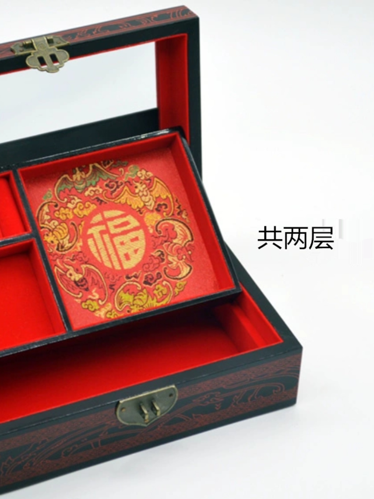 山西平遥推光漆器首饰盒木质复古中式木质实木化妆盒中国风带锁大
