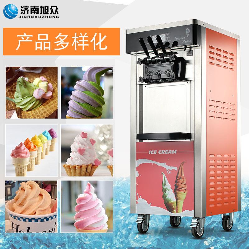 旭众厂圣代供应质家创业立式雪糕机冰淇淋机软全自动商用冰激凌机