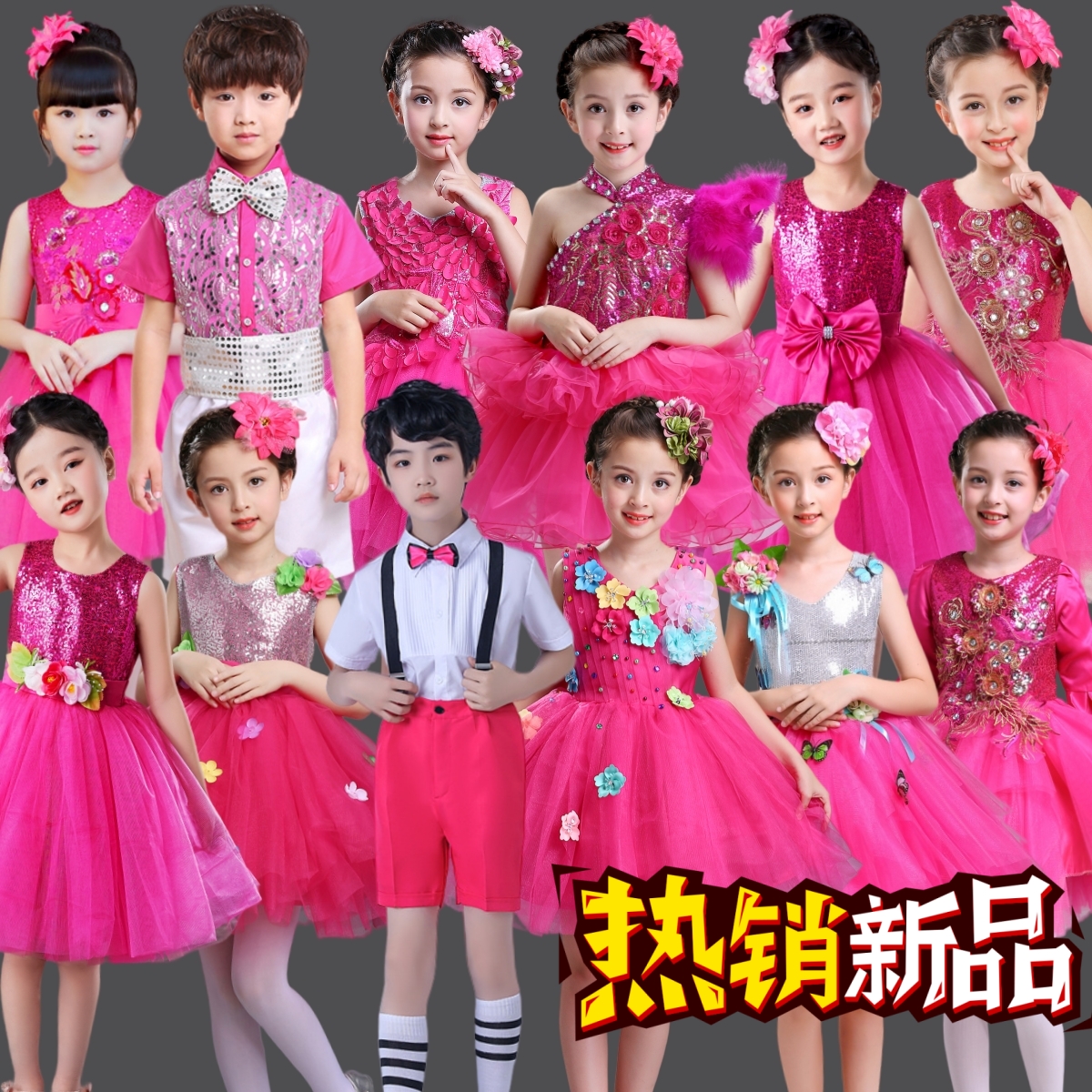 儿童公主裙幼儿蓬蓬纱裙六一表演服玫红色亮片裙阳光下的花朵服装