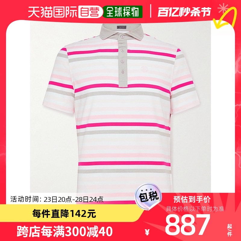 香港直邮潮奢 G/FORE 男士修身条纹科技针织高尔夫球Polo衫