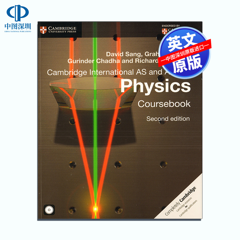 现货进口原版教材 剑桥大学出版社 物理学主课本 附CD光盘Cambridge International AS and A Level Physics Coursebook 学生用书