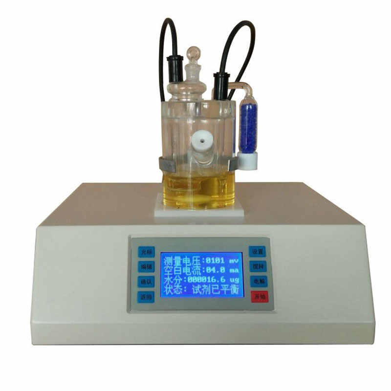 卡尔费休水分测定仪石油化工溶剂库伦电量法含水率微量水分测定仪