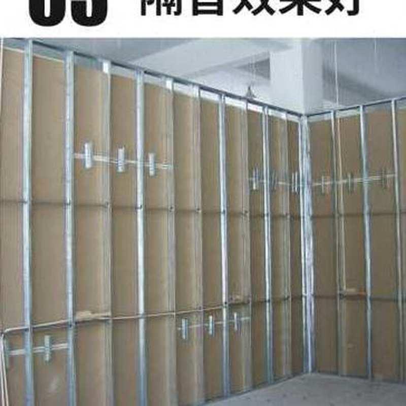 武汉矿棉板轻钢龙骨隔墙石膏板吊顶600x60060x60天花吊顶石膏板