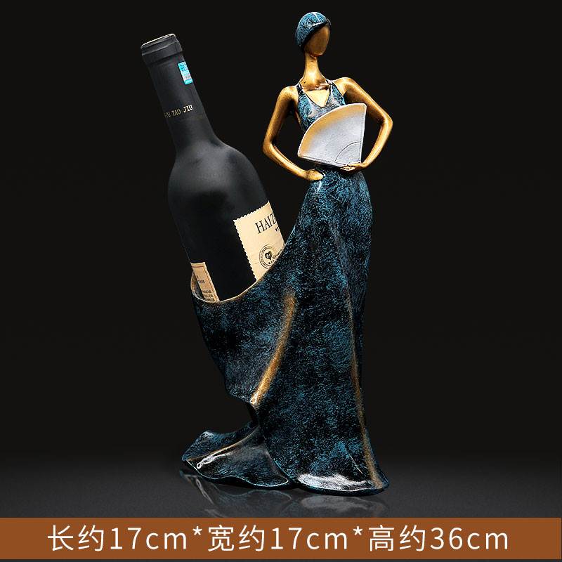 红酒架艺术摆件创意现代简约葡萄酒瓶架子家居客厅酒柜吧台装饰品