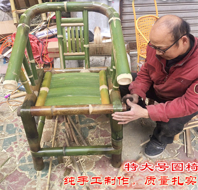 定制包邮新品中式手工竹椅子圈椅成人休闲靠背桌椅竹制家居工艺品