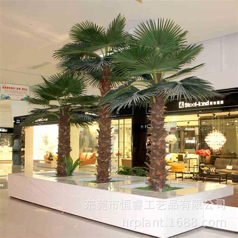 阿里仿真塑料棕榈树高端定制仿真棕榈树商场写字楼装饰棕树
