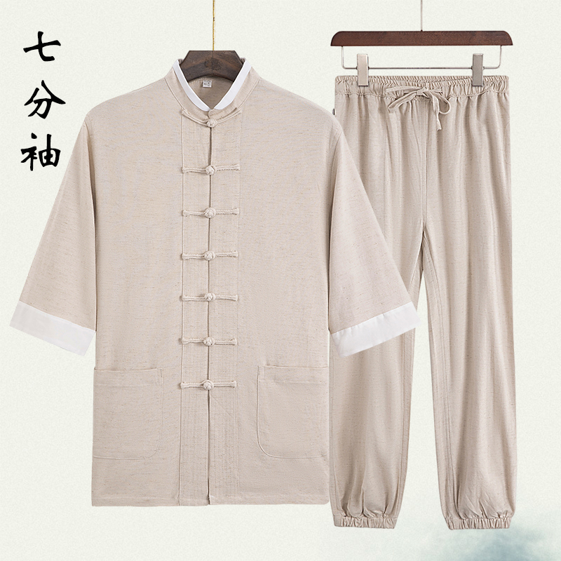 中国风唐装男夏季短袖套装新中式青年宽松汉服薄款复古立领七分袖