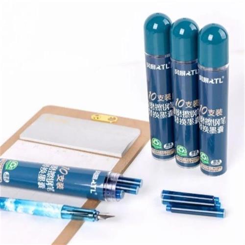 风景文具可擦墨囊晶蓝色可替换墨囊桶装小学生专用摩擦钢笔水墨水