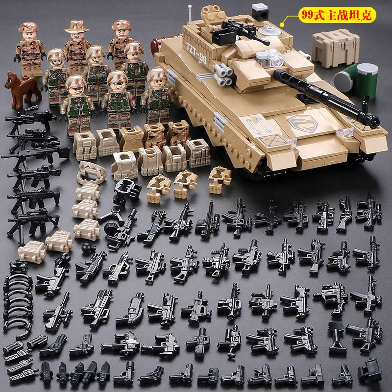 军事系列坦克装甲车男孩拼装兼容乐高积木人仔特种兵士兵儿童玩具
