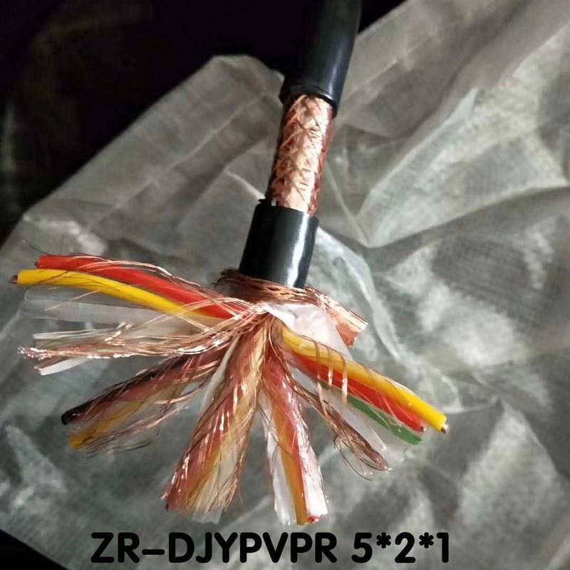 计算机电缆仪表线2*2*1.5 2*3*1.5 屏蔽线信号线DJYPVP控制电缆