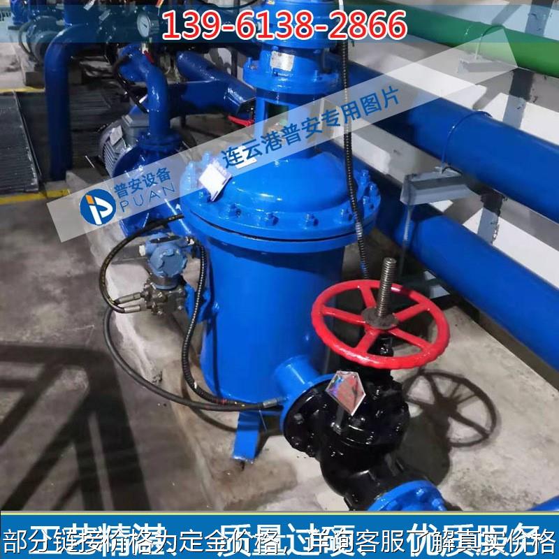 汉中西安榆林安康水电站滤水器、管道滤水器、手动滤水器