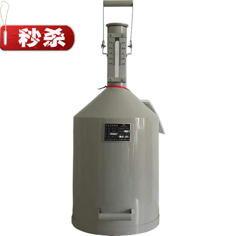 中国器桶加a陆20量标准计10大属油加油机金升站量测量桶