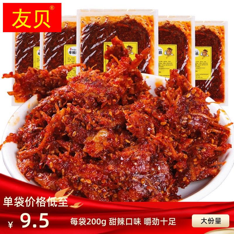 网红正宗牛板筋甜香辣板筋丝即食吉林延边朝鲜族风味食品