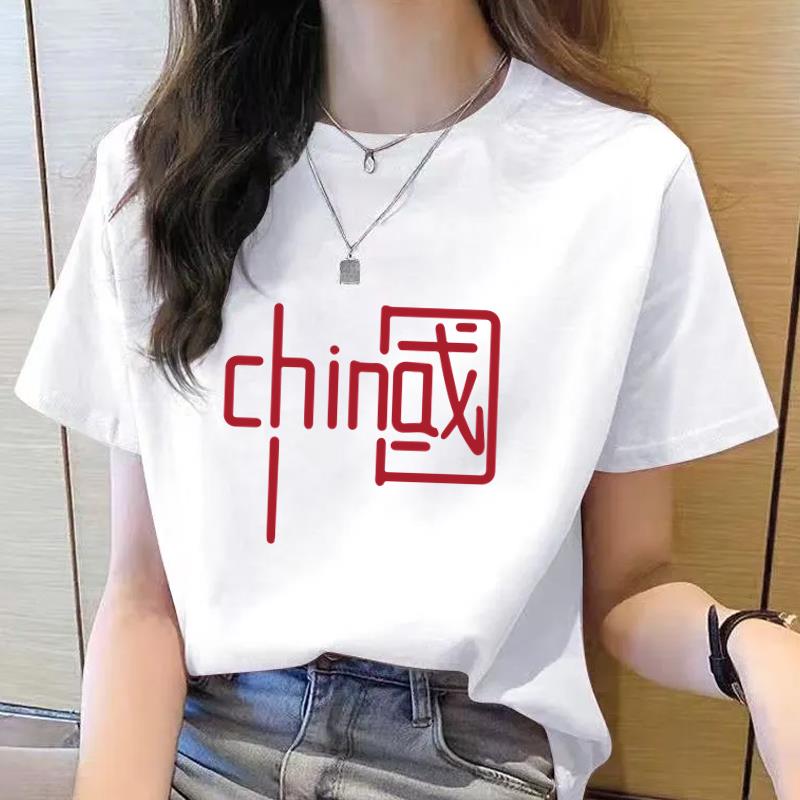 中国风国潮学生青年网红爆款新款短袖休闲印花女版圆领时尚T恤