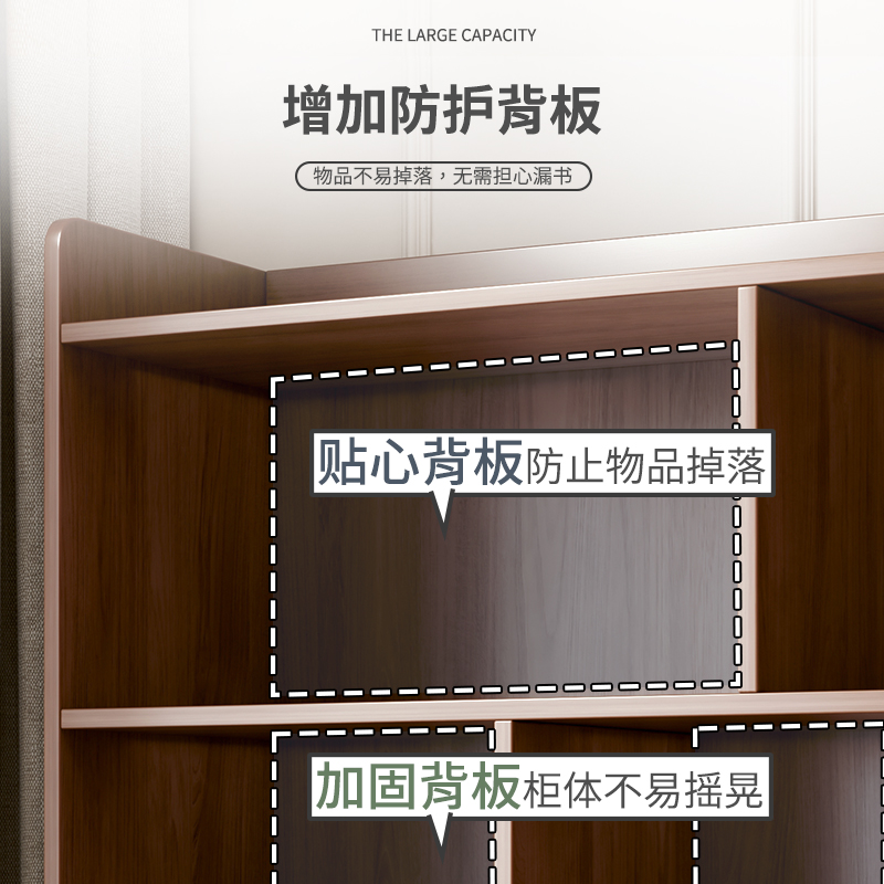 新品书架落地家用置物架一体靠墙组合展示柜实木色书柜图书馆收纳
