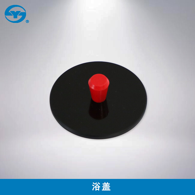 。上海昌吉/上仪 SYD-510系列 石油产品低温性能试验器 配件