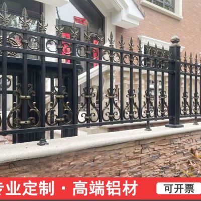 速发上海苏州围墙护栏铝合金别墅庭院门栅栏花园铝艺铁艺栏杆户外