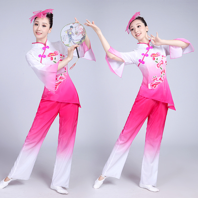 新款元旦儿童古典舞表演服女飘逸中国风民族舞蹈伞舞秧歌服演出服
