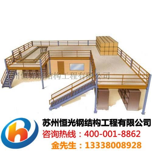 苏州钢平台拱形钢结构钢构阁楼