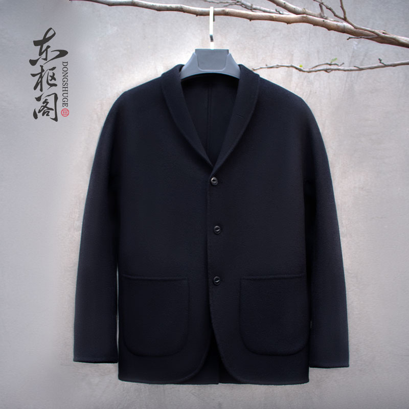 新款中式短款男士羊毛双面呢子秋冬纯色中国风复古青年休闲外套