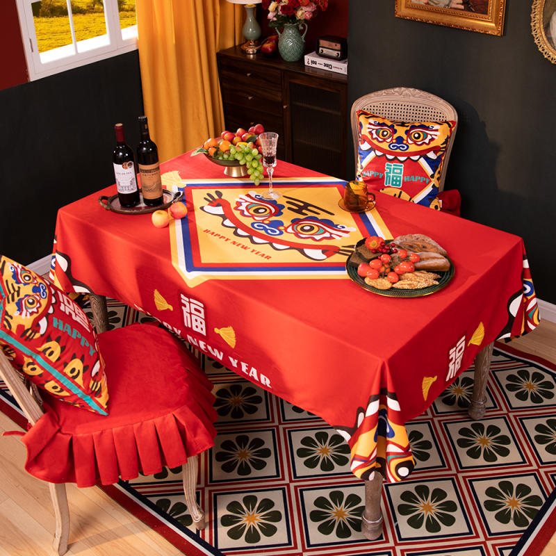新年主题桌布虎年喜庆长方茶几台布红色布艺园桌子盖布过年餐桌布