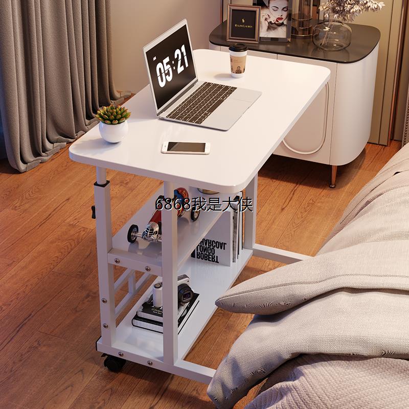 香港澳门包邮床边桌可移动升降电脑桌简易学生书桌卧室宿舍家用学