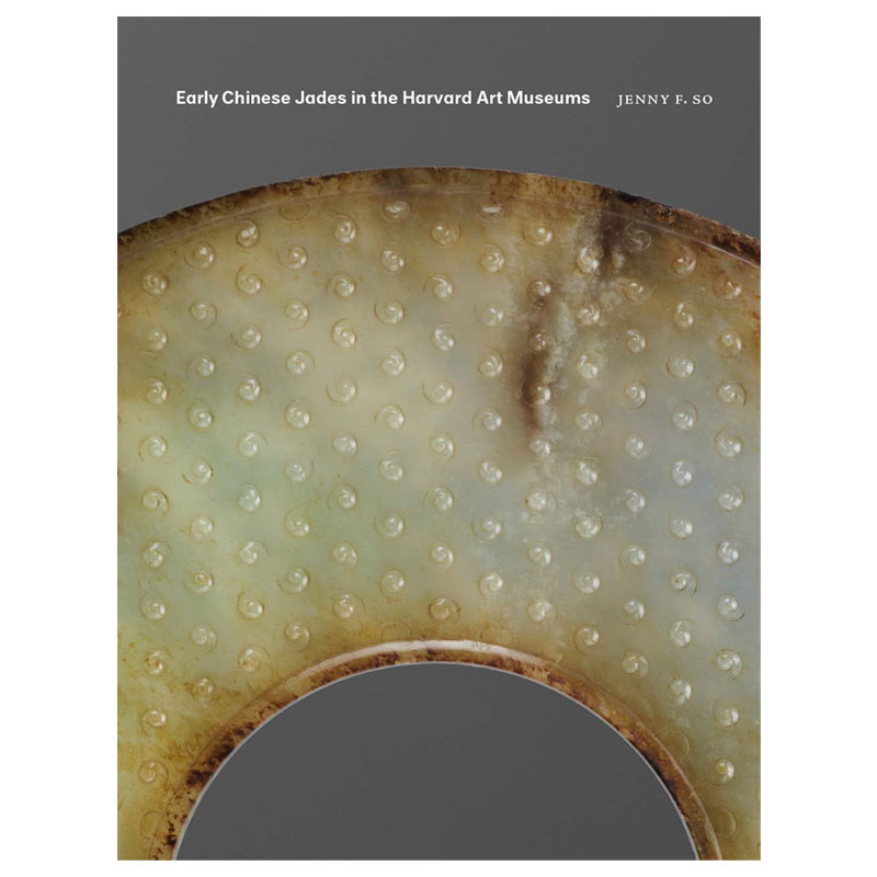 【预售】[耶鲁大学出版社]Early Chinese Jades in the Harvard Art Museums 哈佛美术馆的早期中国玉器 英文原版 艺术画册