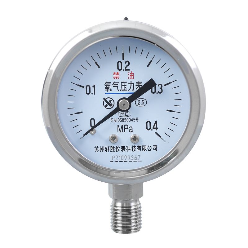 。苏州轩胜 YO60BF 0.4MPa 不锈钢氧气压力表 高纯氧气禁油压力表